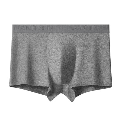 80S新疆棉10A级抗菌男士内裤