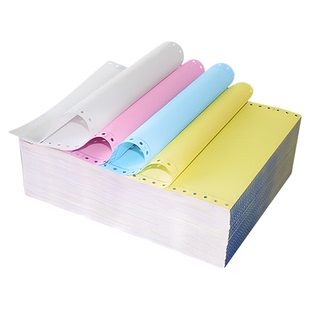 冠华电脑针式打印纸三联二等分二联241-2联整张四联五联六联三等分出库送货单发票票据针式打印机纸可定制