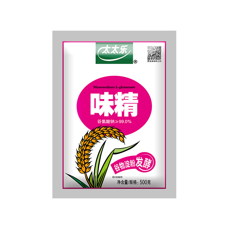 太太乐味精99%味精500g/2.5kg袋烹饪增鲜厨房增鲜提味调料