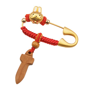 生肖龙马蛇宝宝外出压惊别针婴儿童桃木平安挂件桃篮孕妇胸针配饰