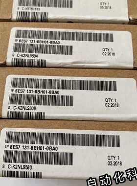 议价原装西门子ET200SPDI16数字输入模块6ES7131 6ES7 131-6BH01-