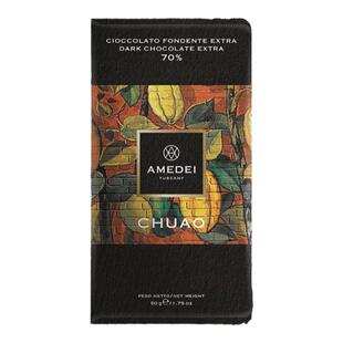 Amedei黑巧可可礼物低糖零食意大利进口限量-JET的巧克力实验室