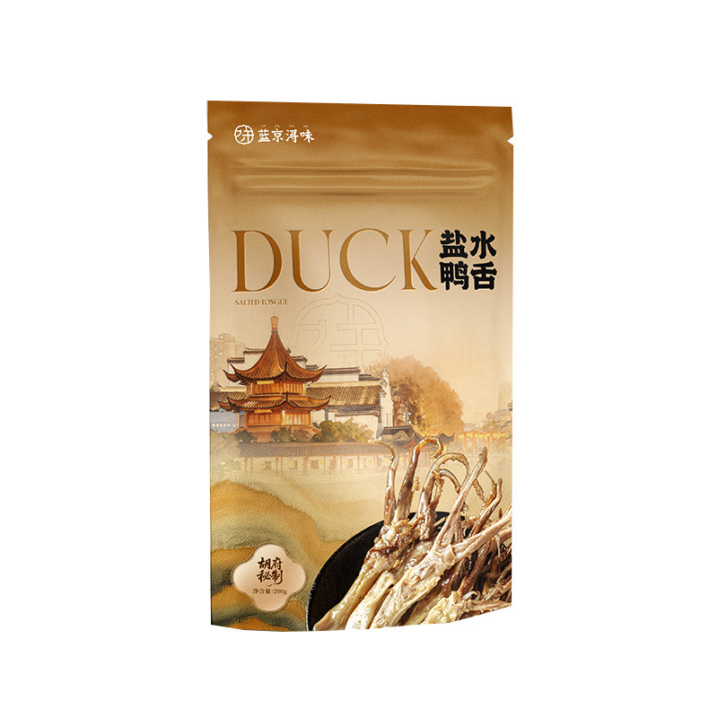 【盐水鸭舌】蓝京浔味金陵盐水鸭舌南京美食老卤秘制鲜鸭舌卤制