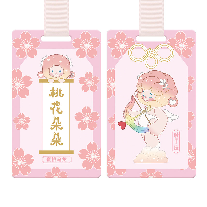 香片车载香卡持久留香卡通汽车内香水挂件香氛挂片香薰片衣柜香薰