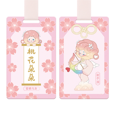 香薰卡片官方IP授权买一套送盲盒