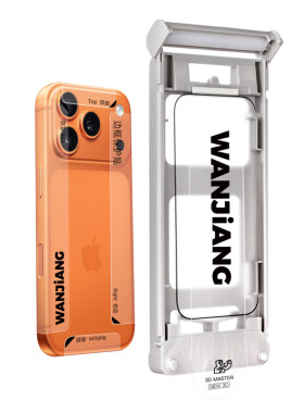 苹果AR增透降反射钢化膜17PROMAX