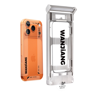 丸匠适用苹果17ProMAX AR钢化膜16PRO高手膜iPhone 17增透降反射AIR全覆盖不挡屏不断触保护贴