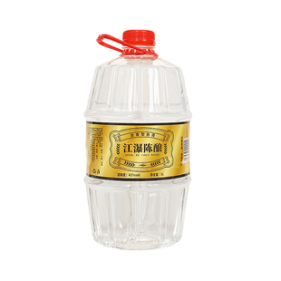 白酒纯粮食酒高粱酒高度散装52度42度桶装散酒泡药酒泡果酒专用酒