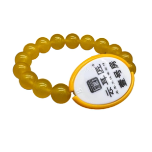 桑拿佛珠手牌 采耳号码牌 足浴水疗寄存牌 定制佛珠手牌 玉髓手串