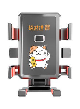 电动车上手机支架专用电瓶车车载