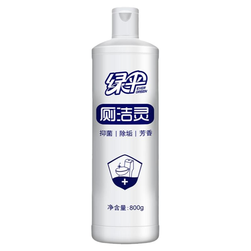 绿伞厕洁灵800g*5瓶清洁去污尿垢