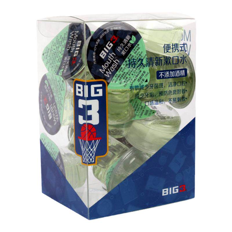 漱口水便携一次性小包装