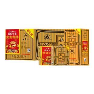 三A扑克纸牌正品旗舰店整箱100副批发加厚高档大字体纸掼蛋3a2020