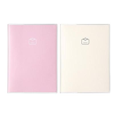 PALPlanner2025手帐本