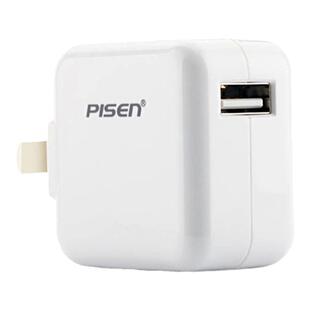 品胜充电器5V2A充电头USB快充适用于三星小米华为苹果iPhoneX手机 6S 5S双口冲电器通用数据线充电插头套装