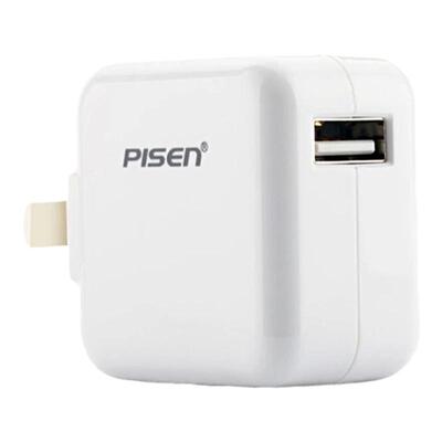 品胜适用三星华为苹果小米充电头