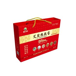 正品福艾康艾盐热敷宝 电加热艾盐包宫寒手脚凉腰背药包药袋30x50