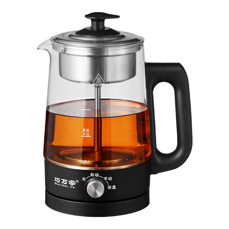 蒸汽煮茶器1.8升大容量全自动家用黑茶壶特大号养生壶电煮泡茶炉