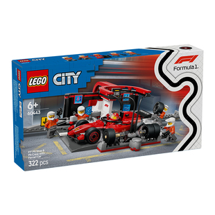 LEGO乐高城市系列60443法拉利F1赛车维修站男孩女孩拼装积木玩具