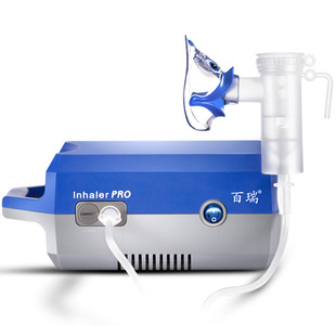 百瑞雾化机医用同款儿童成人老年人家用压缩式雾化器婴幼儿小喷雾