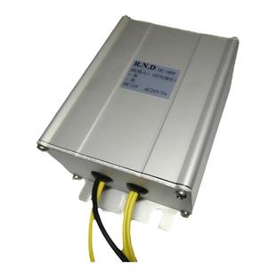 直流DC12V24V48V转变交流AC24V太阳能云台监控球机逆变36V48V电源