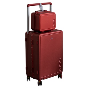 袋鼠结婚专用红色行李箱子母款新婚陪嫁嫁妆宽拉杆旅行箱密码箱红