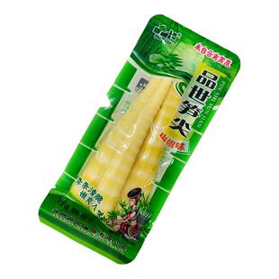 云南品世泡椒竹笋90g/袋山椒鲜竹笋脆嫩竹笋酸辣竹笋即食小笋尖