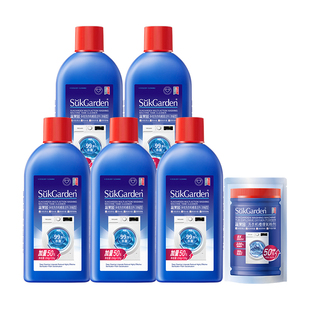 蔬果园洗衣机槽清洗剂强力除垢杀菌消毒滚筒专用清洁剂官方旗舰店