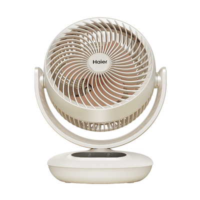 海尔空气循环扇台挂两用