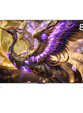 TCL雷鸟鹤6 Plus 26款85英寸超高刷QD-Mini LED电视机换新补贴75