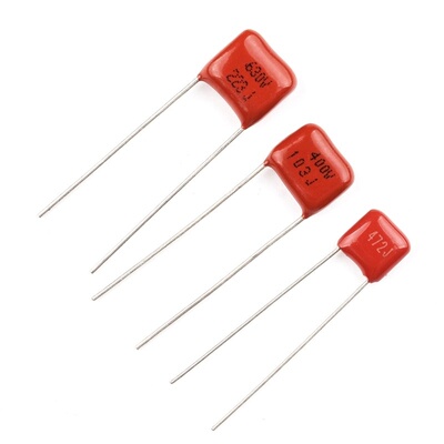 CBB金属薄膜电容100VP5泰阳讯