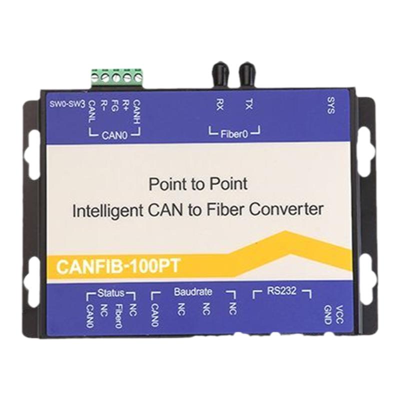 CAN交换机CAN总线集线器