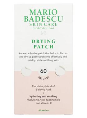 Mario Badescu -净颜痤疮贴 -所有肤质适用 60 贴效期到26/11/30