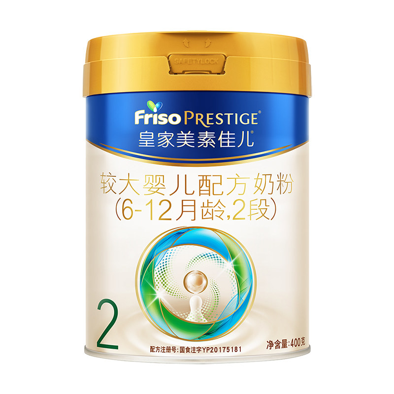 小罐尝鲜】皇家美素佳儿2段400g