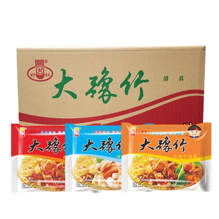 【中国农垦】大豫竹方便面整箱袋装香辣牛肉面干吃面泡面怀旧零食