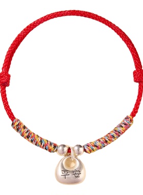 实心999足银平安福锁红手绳手链