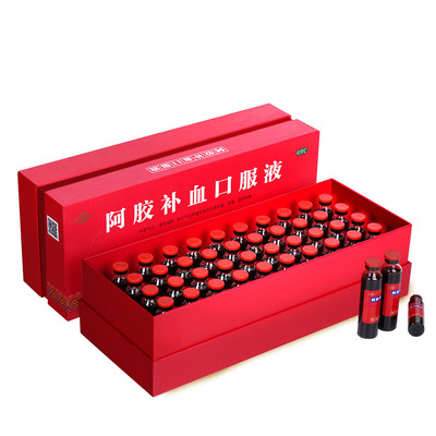 【福胶】阿胶补血口服液20ml*40支/盒补益气血，滋阴润肺【礼盒装】