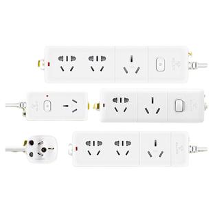 公牛16A空调专用插座不带线大三孔热水器大功率4000W插板带开关10