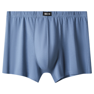 雅鹿男士纯棉平角内裤中老年人大码四角短裤头爸爸爷爷全棉底裤衩