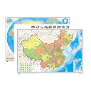 【共2张】2025版中国地图世界地图贴图 超大1.5*1.1米 办公室会议室家庭学生通用行政区划交通概况墙贴装饰挂画