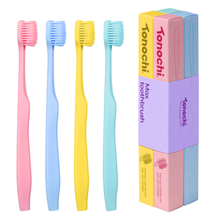 通吃猫牙刷+牙线清洁套装 宽头软毛牙刷黑三角牙敏感膨胀牙线扁线