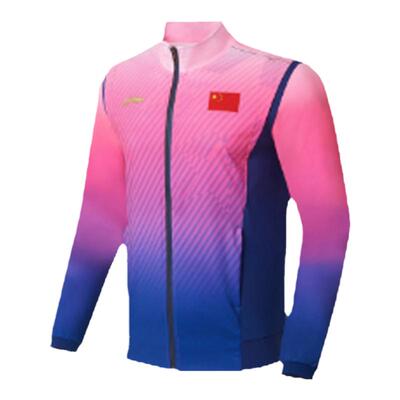 李宁男子立领运动休闲夹克外套