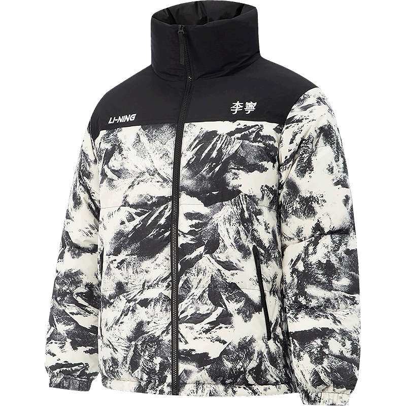 李宁火锅羽绒服丨男冬季鸭绒短款上衣情侣保暖红色立领运动外套女