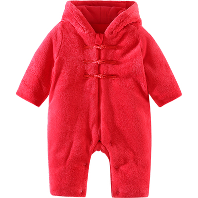 aengbay婴儿连体衣抱衣加厚