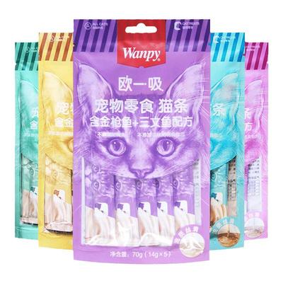 猫咪零食欧一吸猫条整箱顽皮