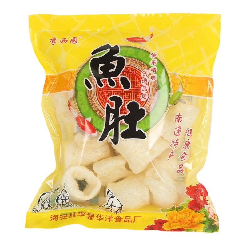苏北油炸鱼肚干货鱼胶花胶鱼鳔零食油发鱼泡商用爆炒火锅做汤炸鱼