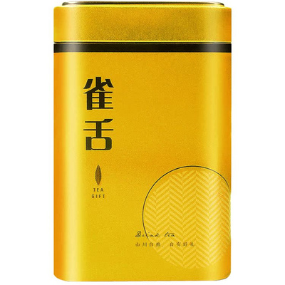 特级雀舌茶叶新茶明前头采嫩芽