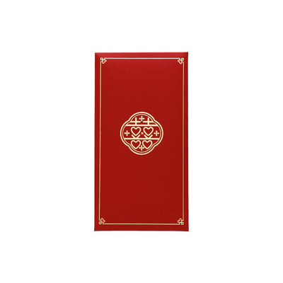 红包结婚专用随份子千元利是封