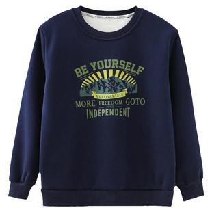 胖童加绒卫衣男童秋冬款一体绒套头圆领上衣大童男装男孩薄绒卫衣