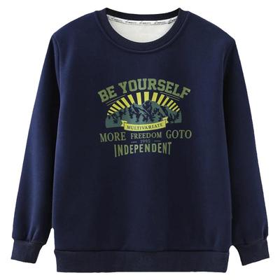 蘑菇兔胖男童加绒卫衣加肥加大码